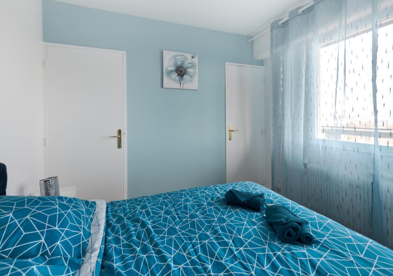 Cosy - Tonkin, Parc Tete D'or Apartment *