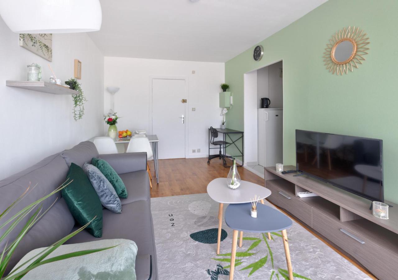 Cosy - Tonkin, Parc Tete D'or